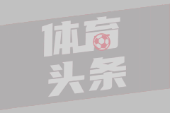 西班牙